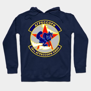 18th Aggressor Squadron Blue Foxes Hoodie